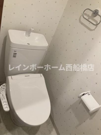 LEO六拾番館のトイレ