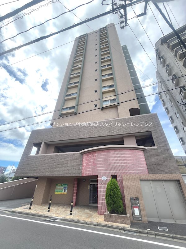 ウイングス三萩野