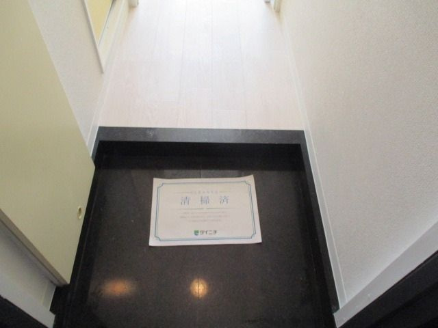 ローズガーデン5番館　A-013の玄関|他部屋参考写真