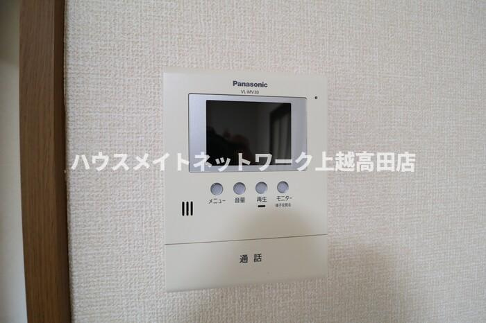 メゾンリベールのセキュリティ|モニターホン