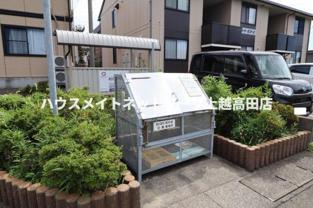 メゾンリベールのその他|敷地内ゴミステーション（市回収）