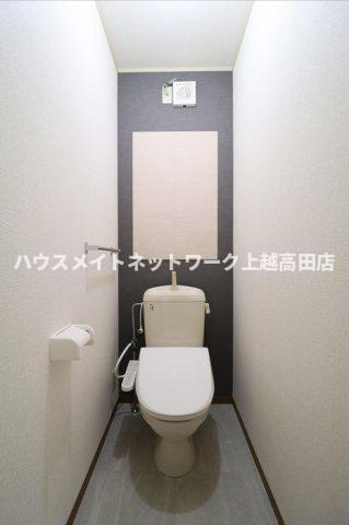 メゾンリベールのトイレ|温水洗浄暖房便座