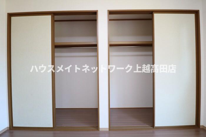 メゾンリベールの収納|収納