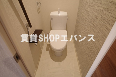 【トイレ】 | 蔵屋マンション第5