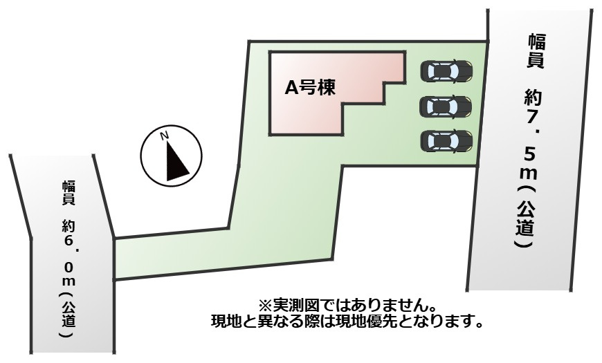 ハートフルタウン宇都宮市河原町1086番の区画図|敷地面積：241.69㎡　接道：東側約7.5ｍ、西側約6.0ｍ(公道)