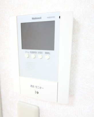 アックエ・ドットのセキュリティ