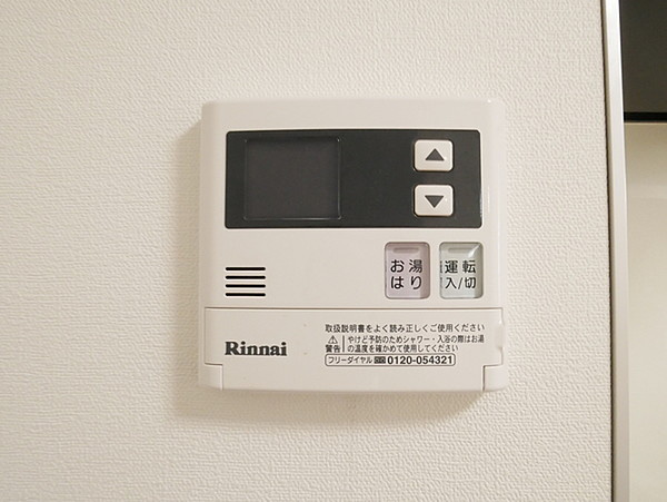 GLANZの設備