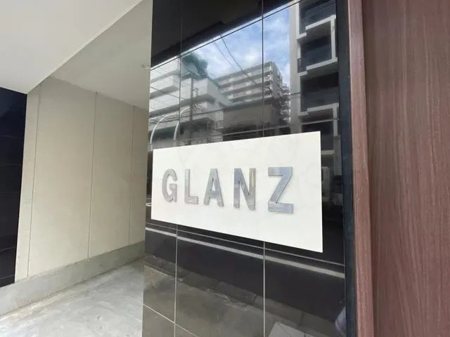 GLANZのその他