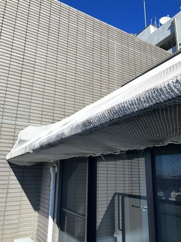 ロイヤルプラザ中野のその他