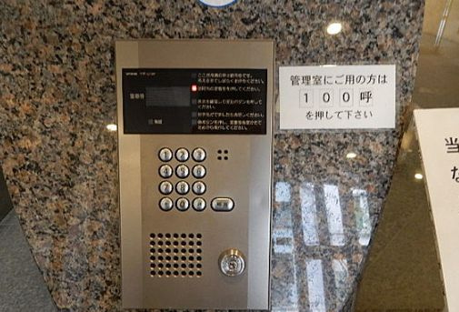 コンフィール日本橋アクアシティのセキュリティ