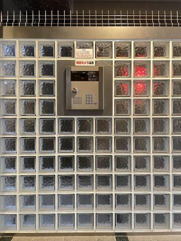 スカイコートパレス八丁堀のその他
