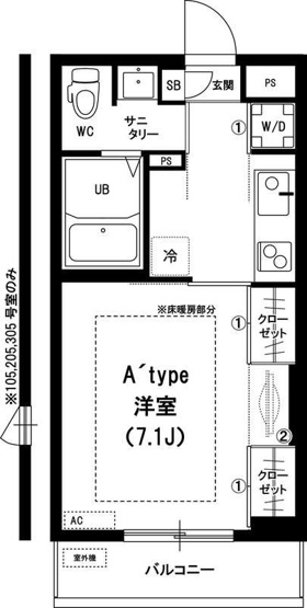 【間取り】 | リブリ・I