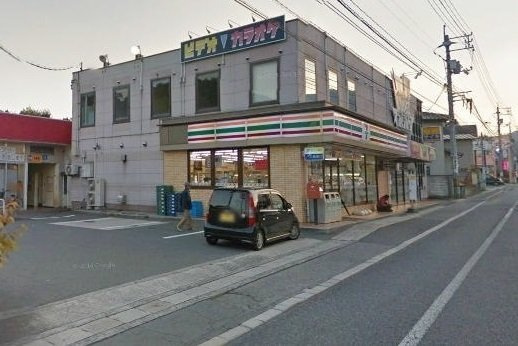 メゾンフランＢの周辺|セブンイレブンまで650m