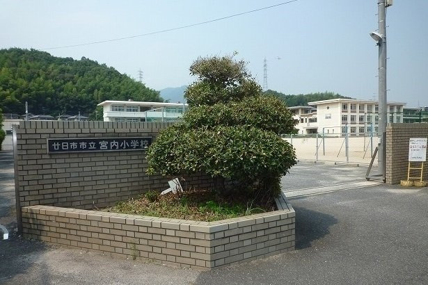 メゾンフランＢの周辺|宮内小学校まで1000m