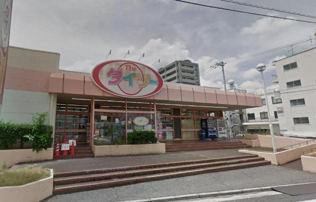 ファミールＫの周辺|ダイソー広島中広店まで363ｍ