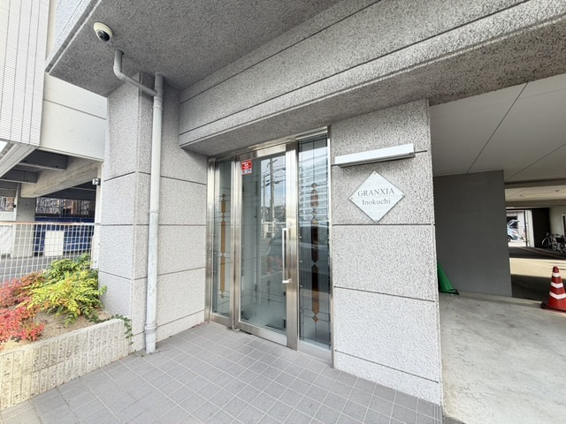 ＧＲＡＮＸＩＡ井口のその他