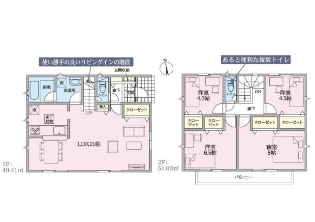 新築戸建て　函南町柏谷第２　全４棟　３号棟の間取り