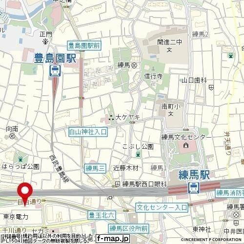 ワコーレ　メイ中村橋