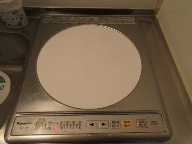 パールマンション白山のキッチン