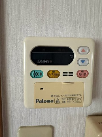 金生町下分　中古戸建の発電・温水設備|【温水設備】