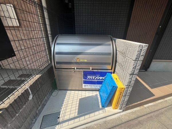 エムワイ・ピュアⅠのその他共用部分