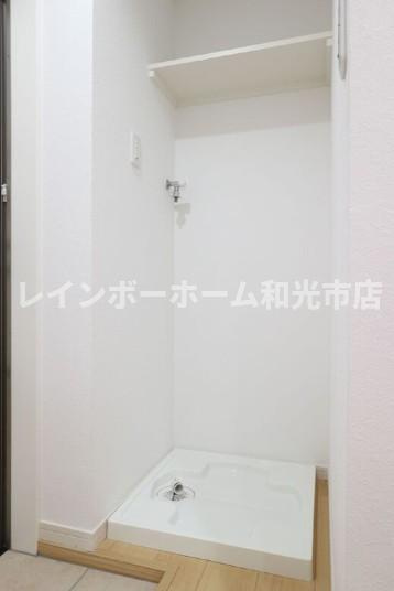 こもれびの邱の設備