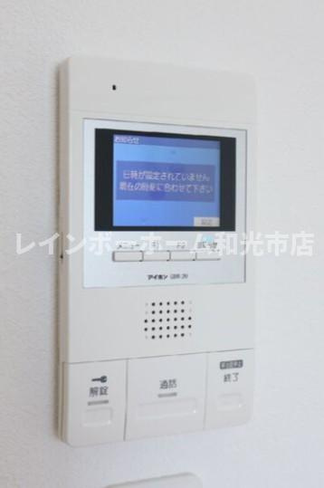 こもれびの邱のセキュリティ