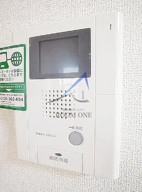 グランドラインⅢのセキュリティ|モニター付きインターホンです。