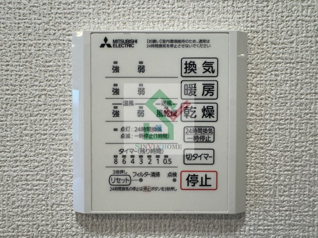 セレスティア石神井台2のその他