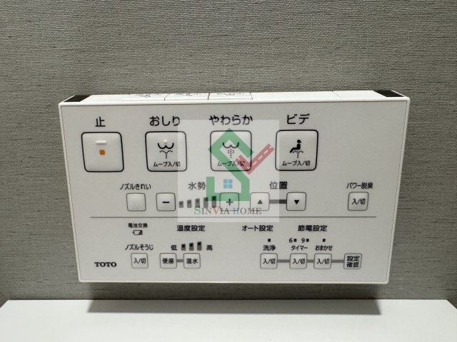 セレスティア石神井台2のその他