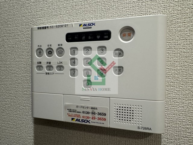セレスティア石神井台2のその他