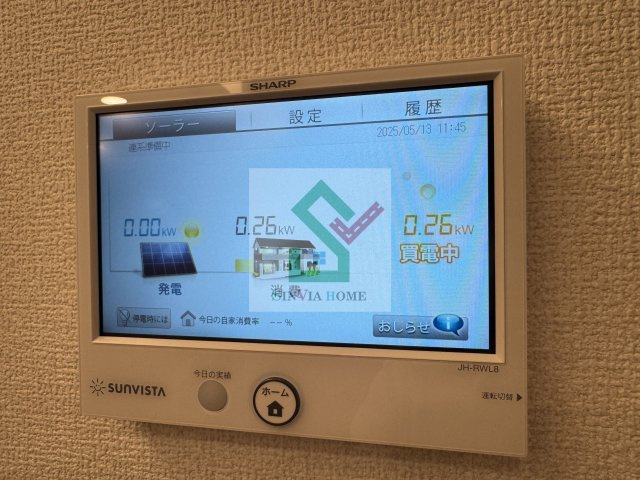セレスティア石神井台2のその他