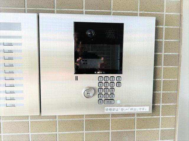 ファミール八王子並木町の防犯設備|～オートロック付き、防犯性も安心です～