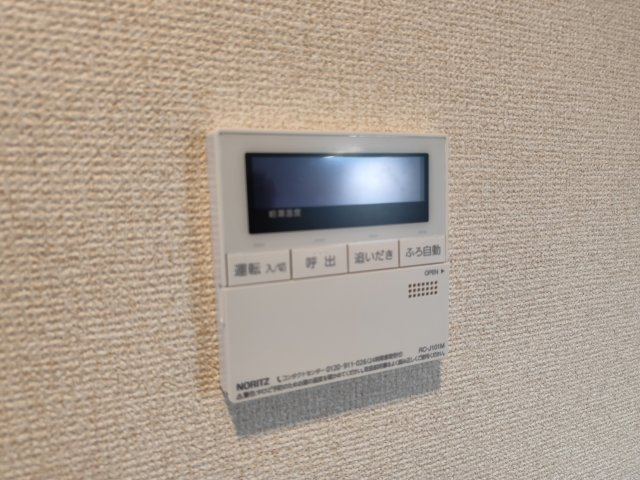 FOREST HOUSEの設備