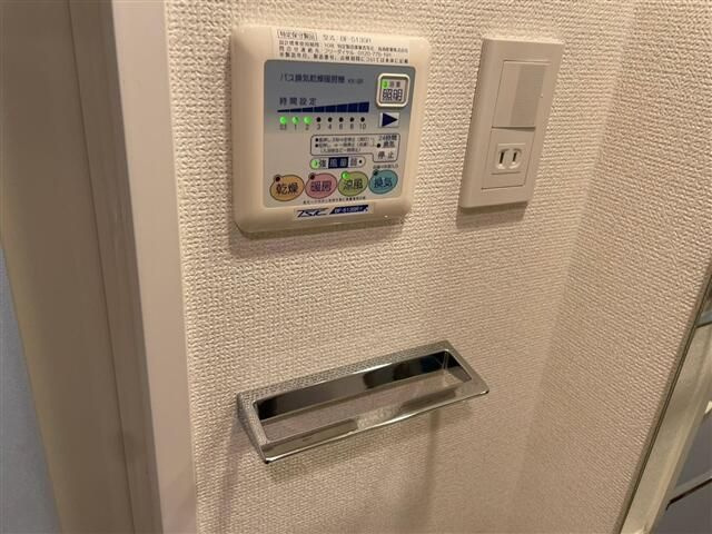 スパシエグランス大森のその他