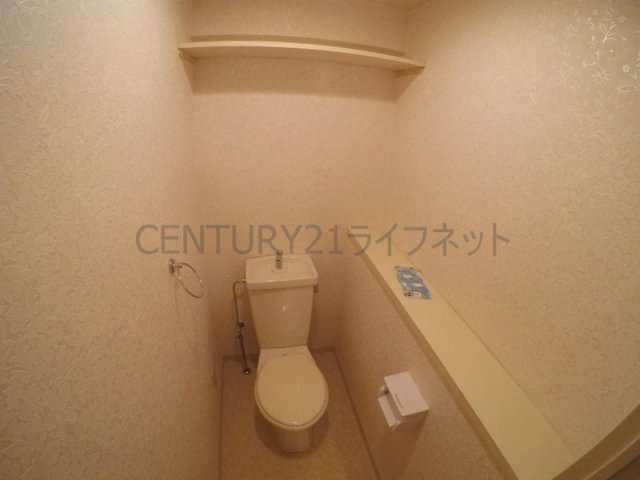 【トイレ】 | ディオサC・S