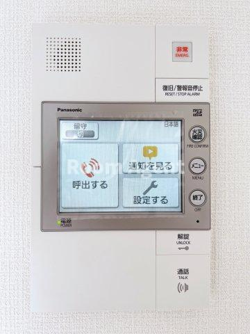 エスリード金山クラッシィのセキュリティ