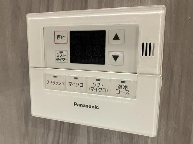 プラウドシティ小竹向原グランドコートの設備
