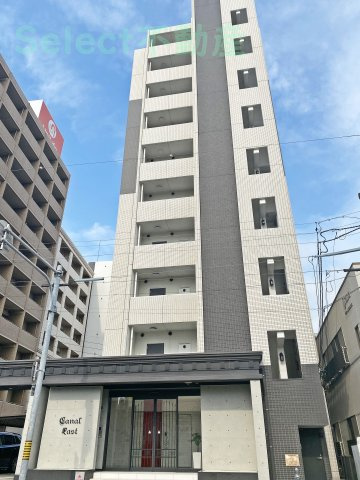 Canal East