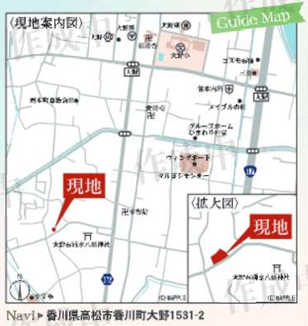 リーブルガーデン高松市香川町大野第二◇2026年度補助金対象の長期優良住宅です！の地図|カーナビ表示：高松市香川町大野1532-1付近