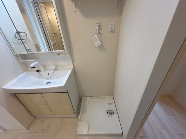 仮）ユニヴァリィⅡ今保