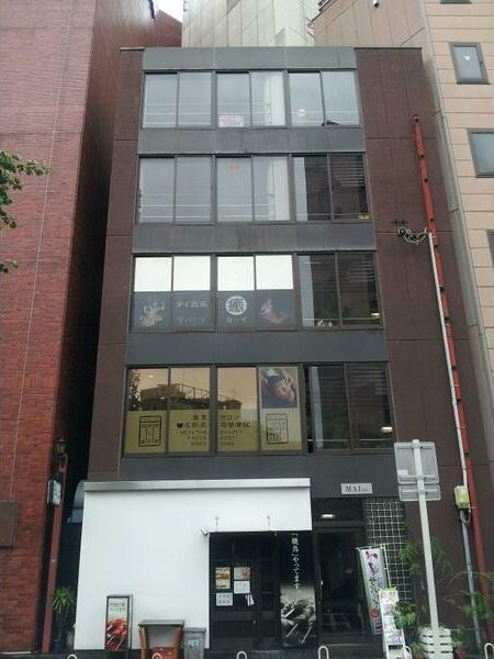MAIビル(マイビル)の外観