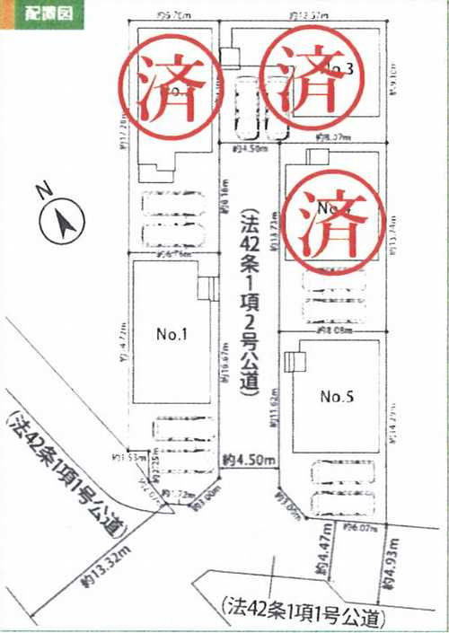 座間市ひばりが丘5丁目2期　新築戸建全1棟　№1の区画図