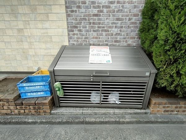 イオ・グレースのその他共用部分