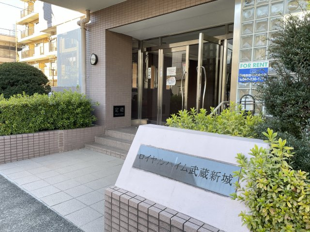 ★エントランス★