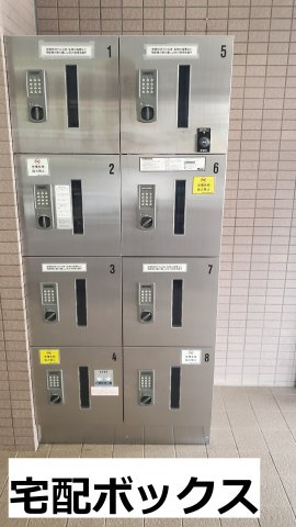 ★宅配ボックス★