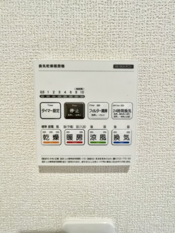 北原7期　新築戸建の設備