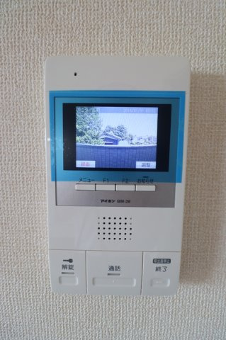 ガーネットのセキュリティ