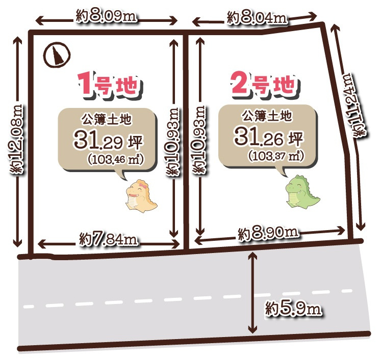 醍醐東合場町２号地　建築条件無土地の区画図