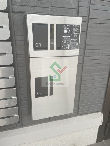 スリーカントリーのその他